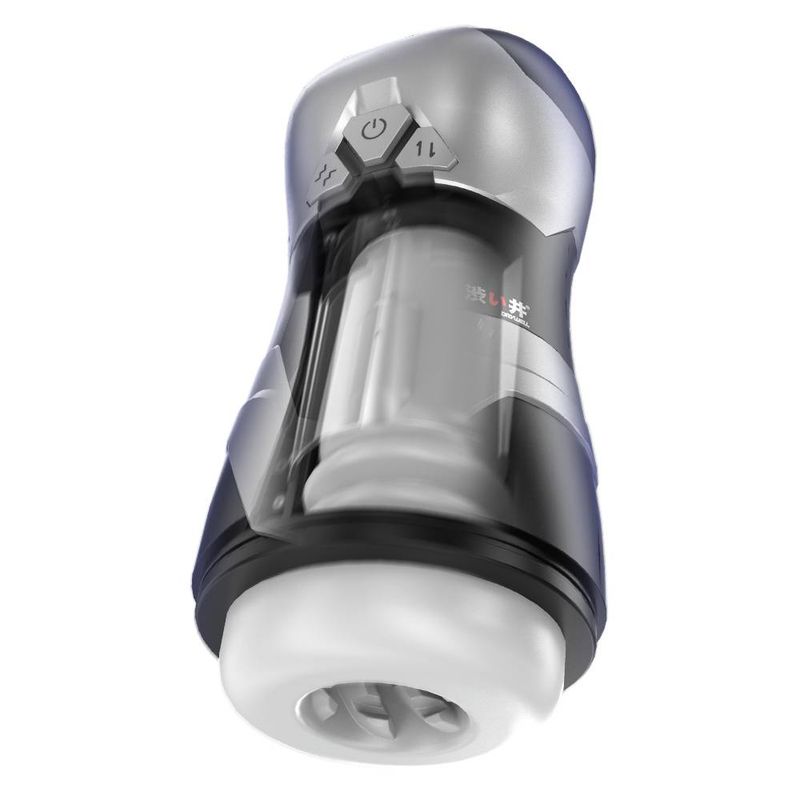 Drywell Dva Automatic Usb Thrusting And Vibrating Masturbator